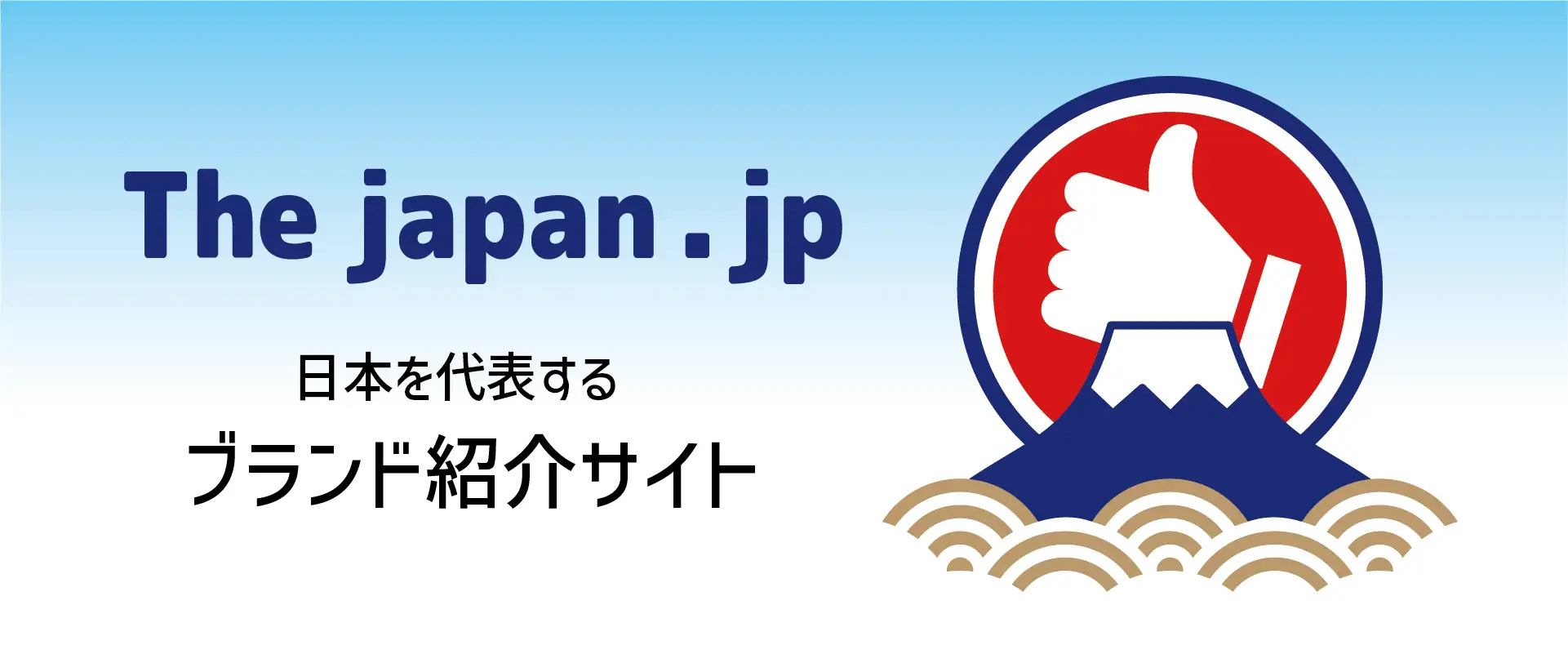 The Japan.jp